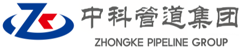 台安中科管道装备集团